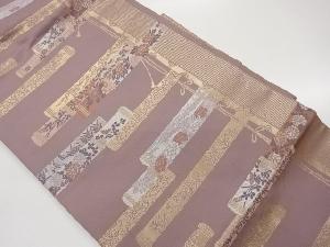 御簾に花々模様織出し名古屋帯